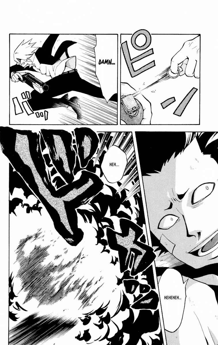 Page 25 Chapter 4 6 no Trigger