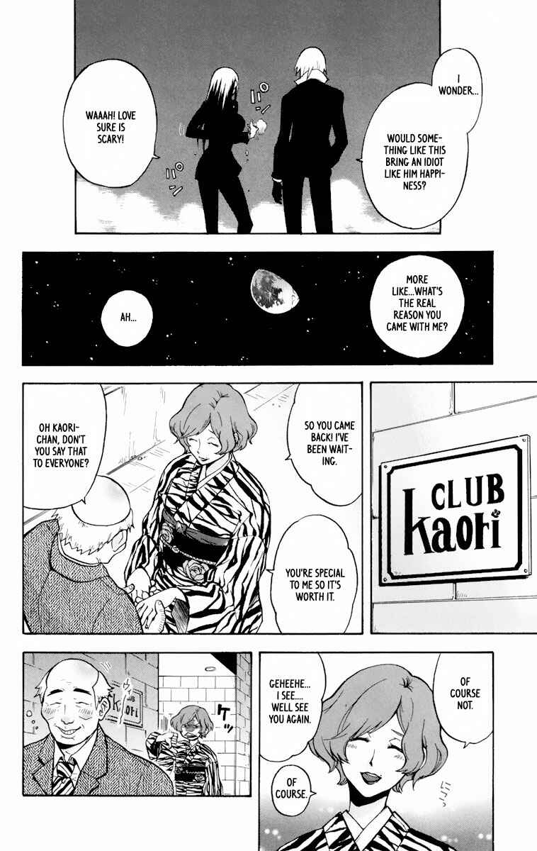 Page 27 Chapter 4 6 no Trigger