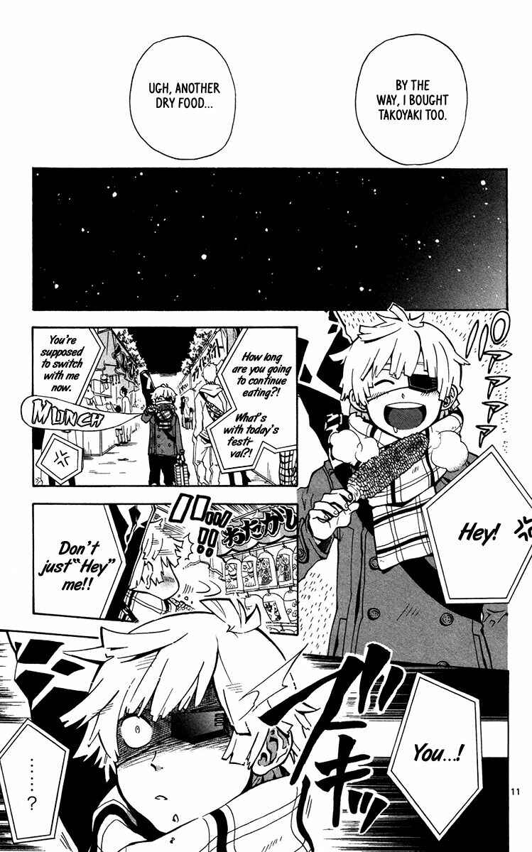 Page 12 Chapter 12 6 no Trigger