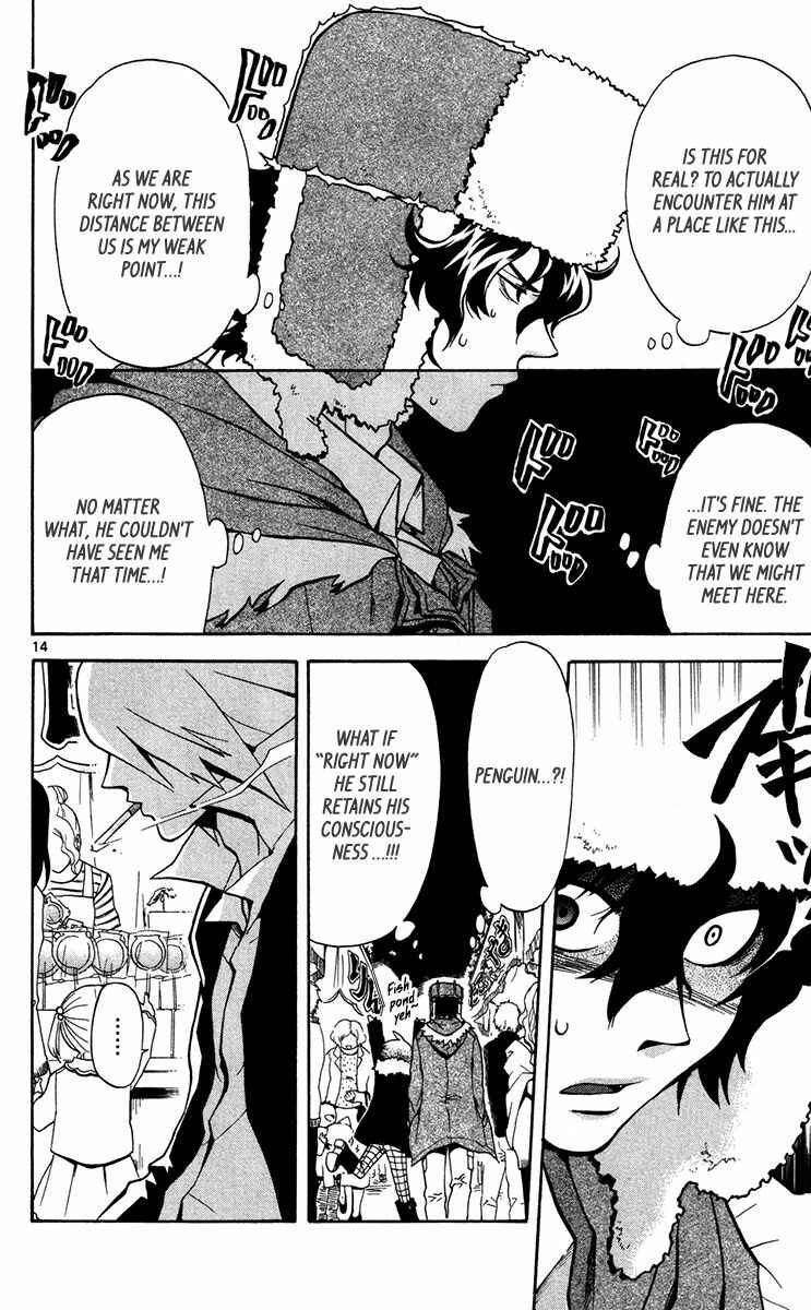 Page 15 Chapter 12 6 no Trigger