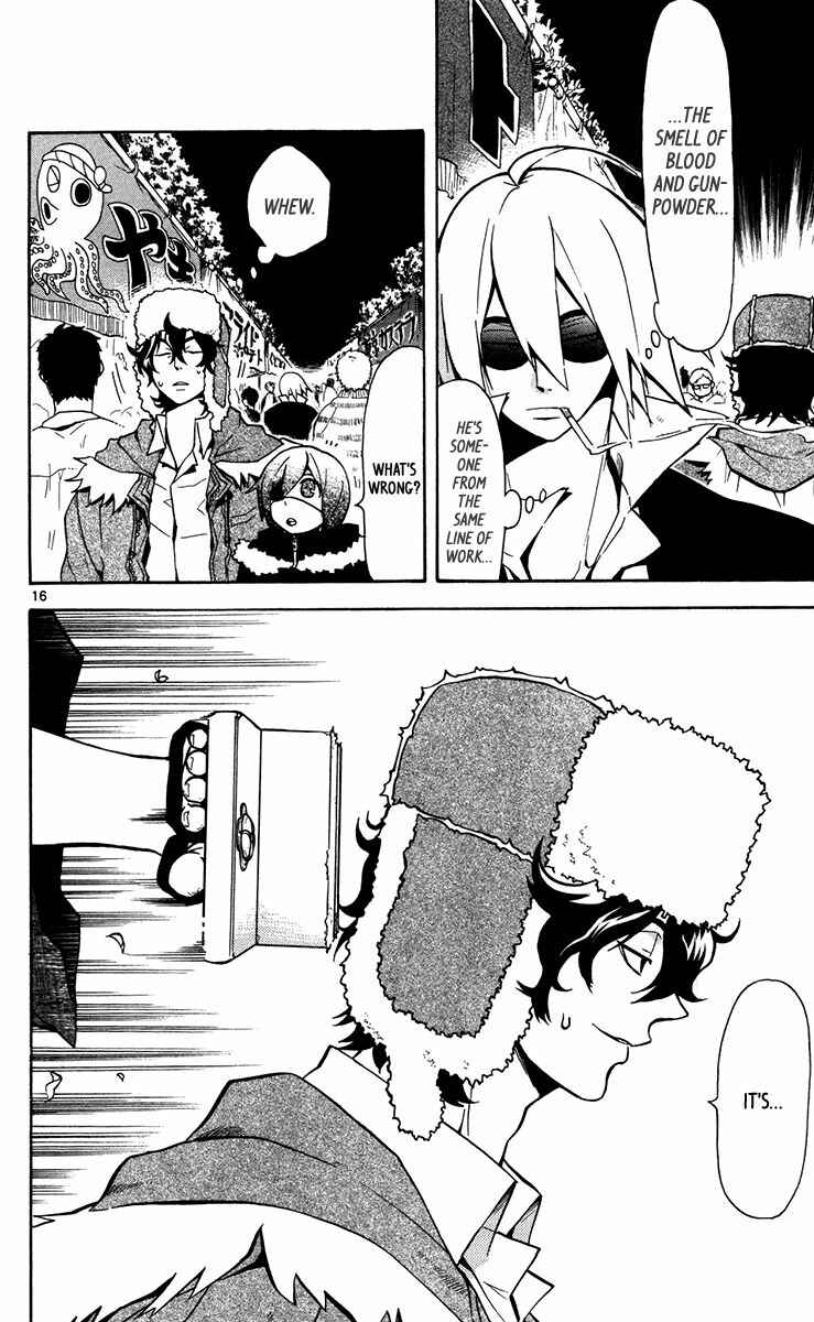 Page 17 Chapter 12 6 no Trigger