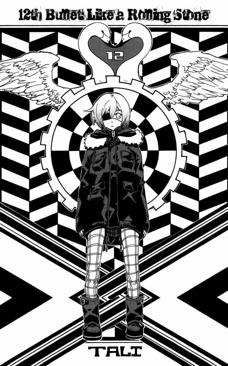Page 2 Chapter 12 6 no Trigger