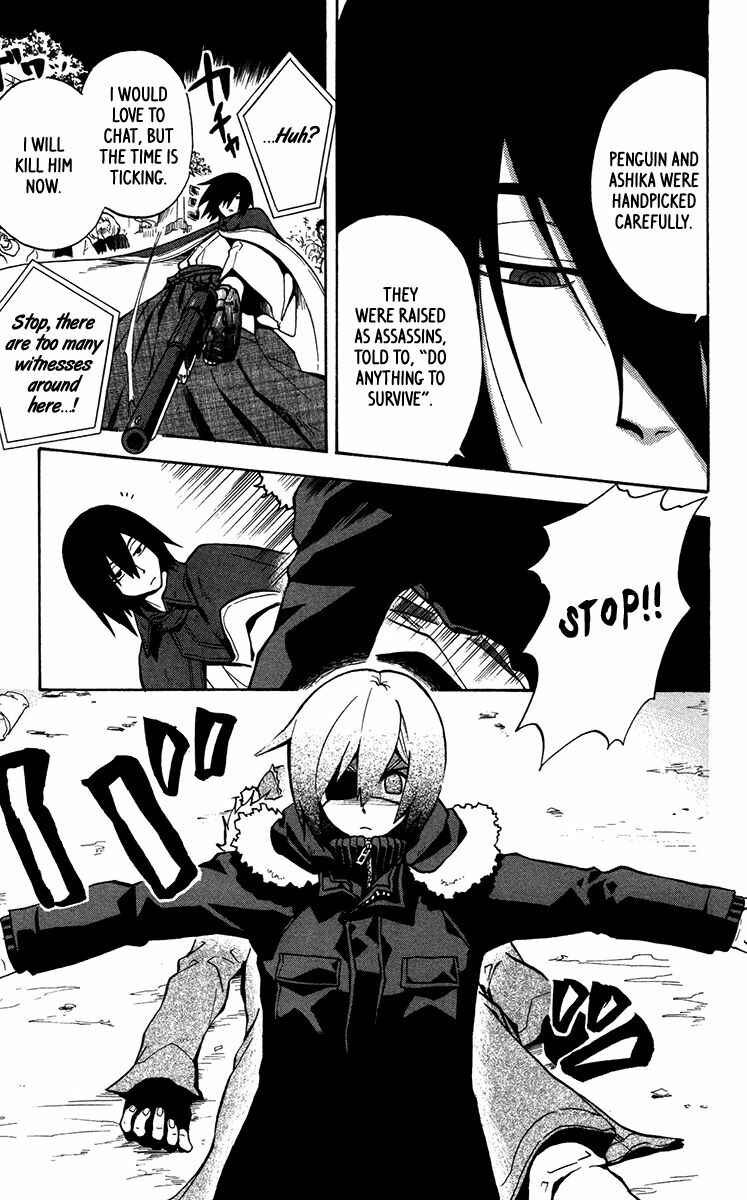 Page 22 Chapter 12 6 no Trigger