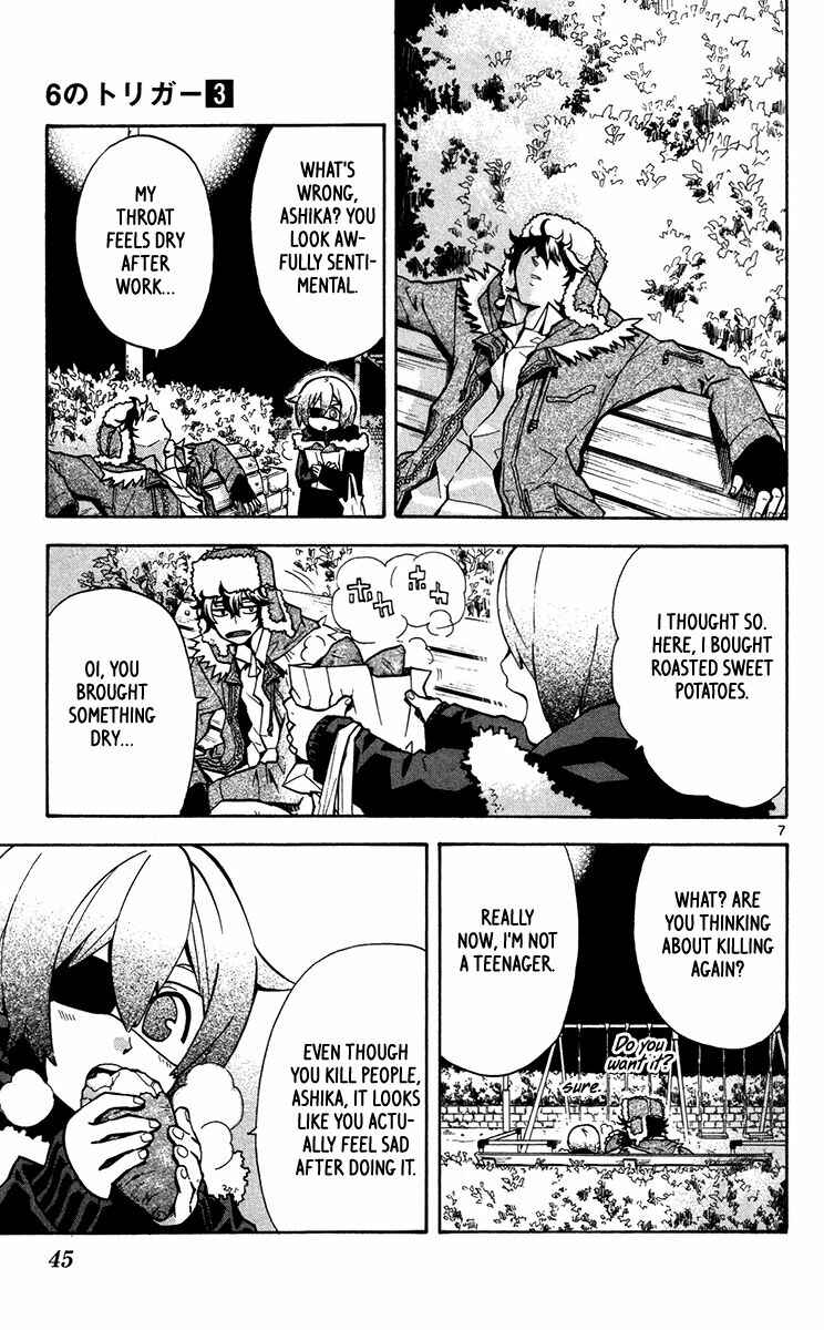 Page 8 Chapter 12 6 no Trigger