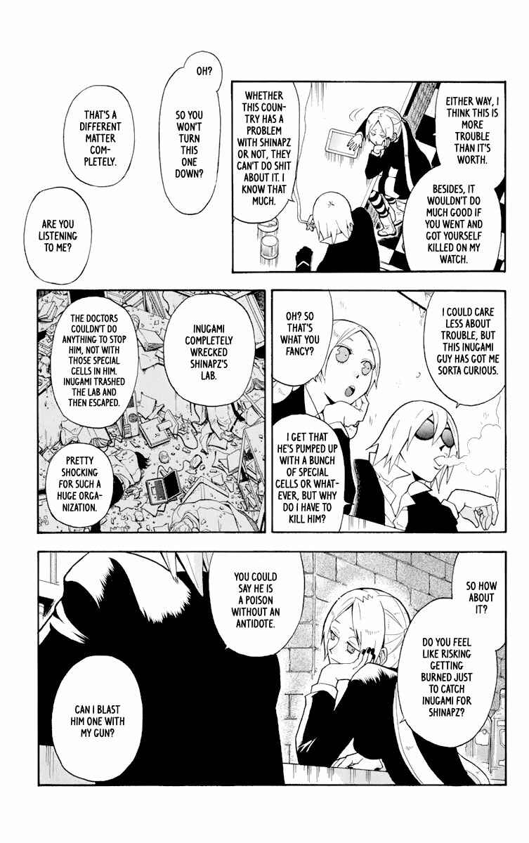 Page 10 Chapter 2 6 no Trigger
