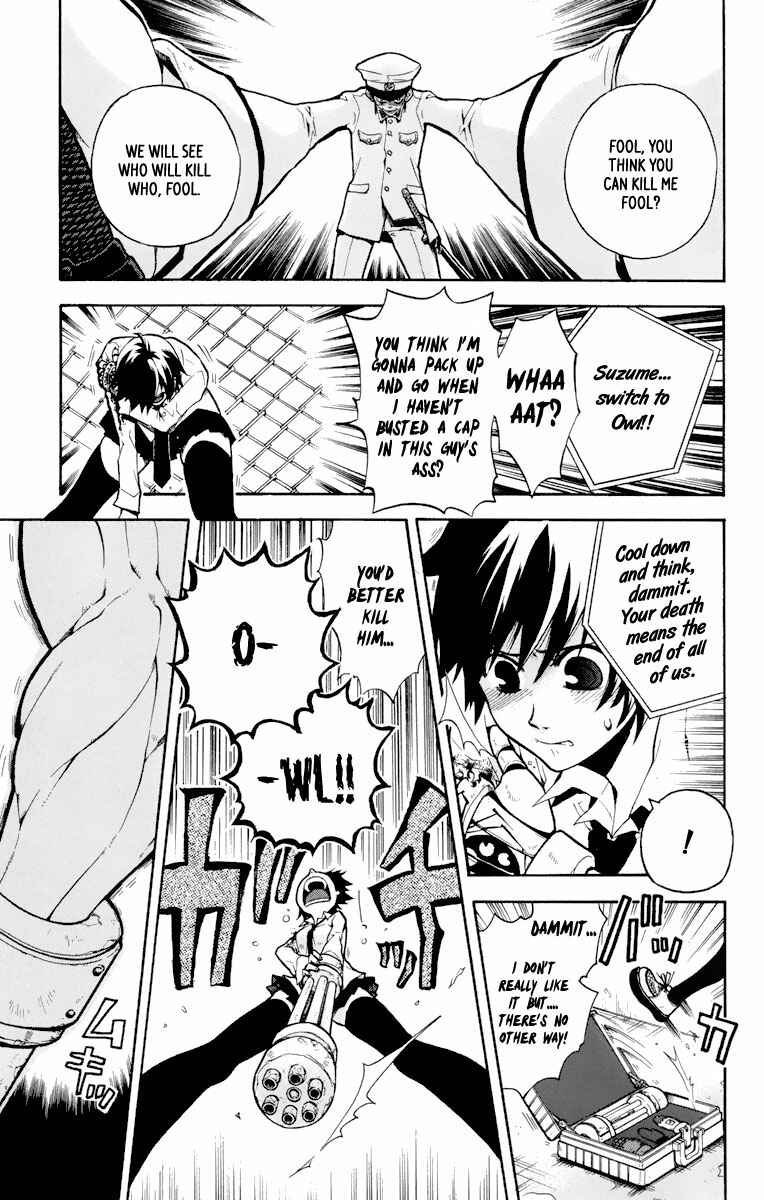 Page 16 Chapter 2 6 no Trigger