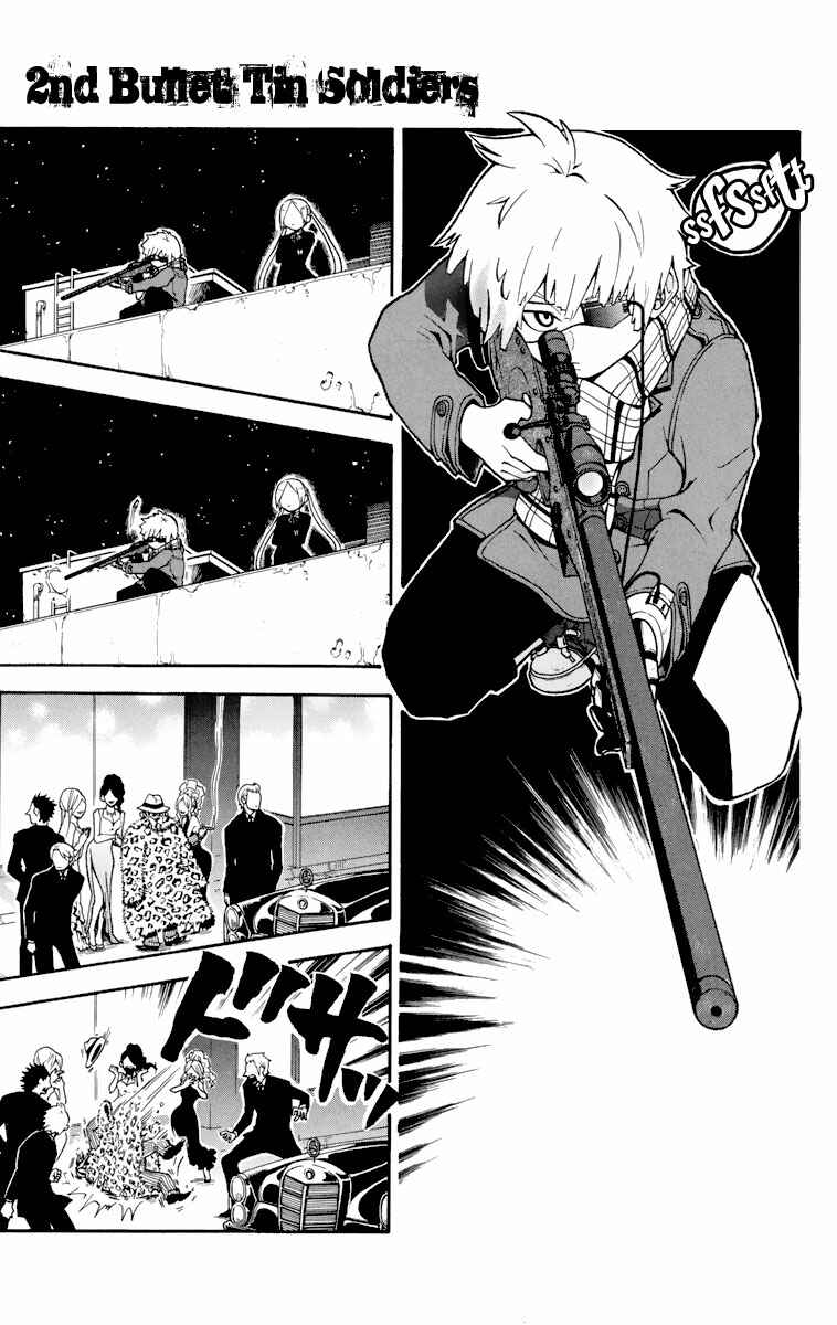 Page 2 Chapter 2 6 no Trigger
