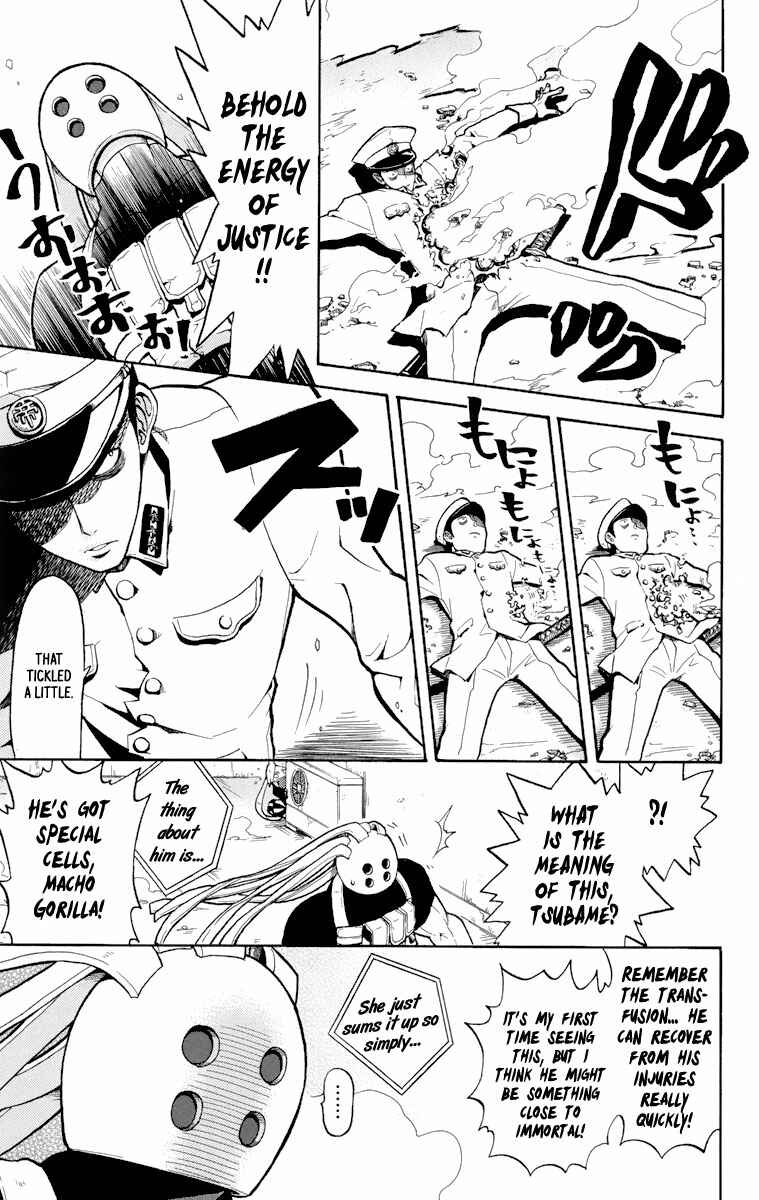 Page 20 Chapter 2 6 no Trigger