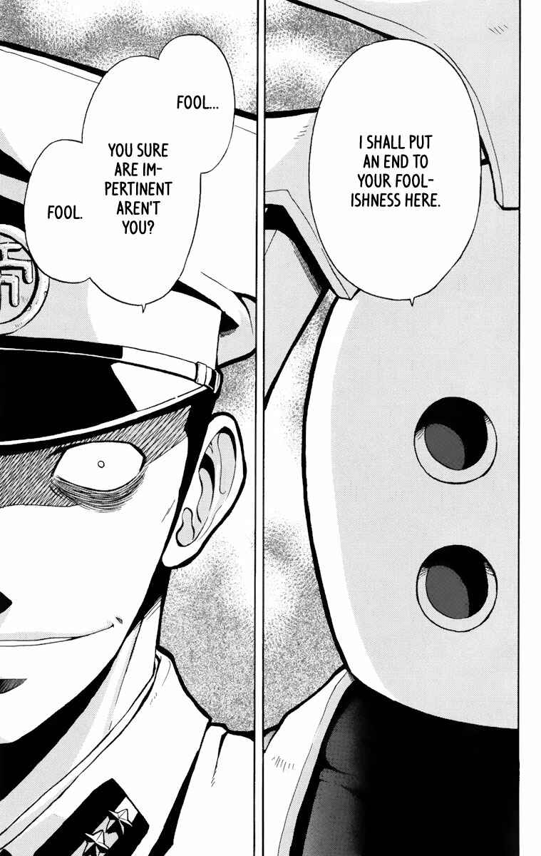 Page 22 Chapter 2 6 no Trigger