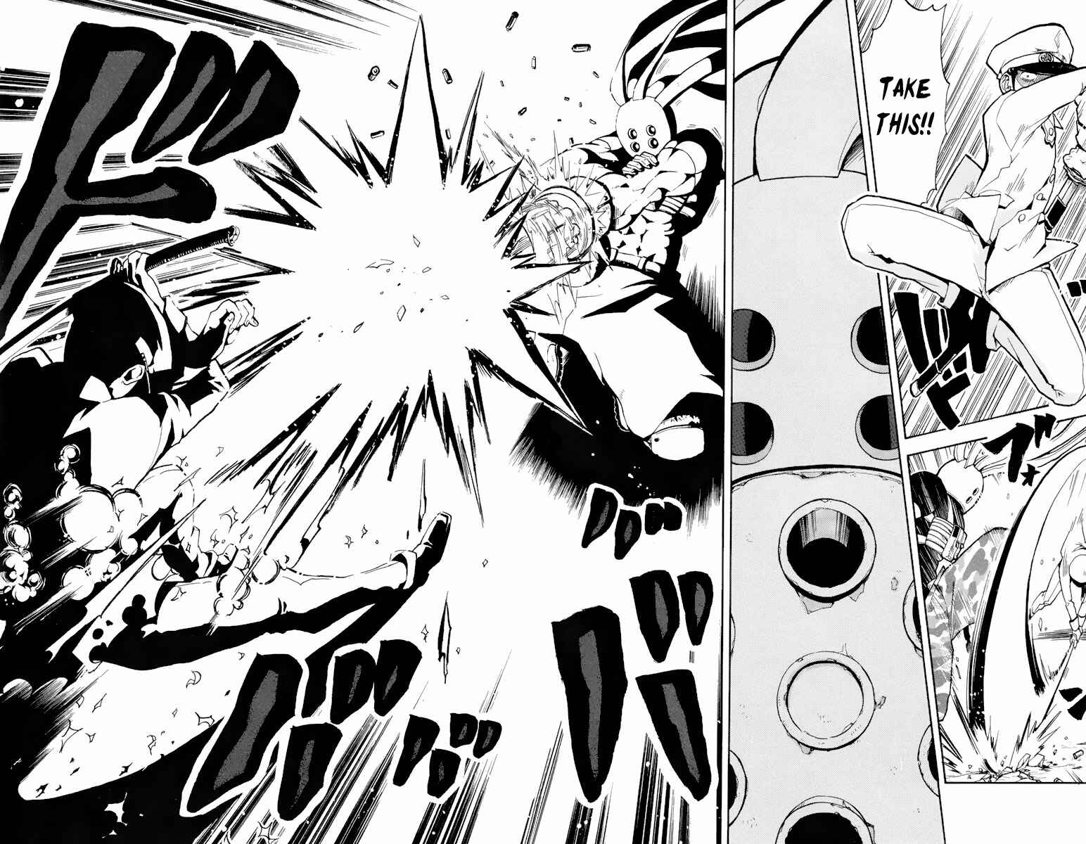 Page 27 Chapter 2 6 no Trigger