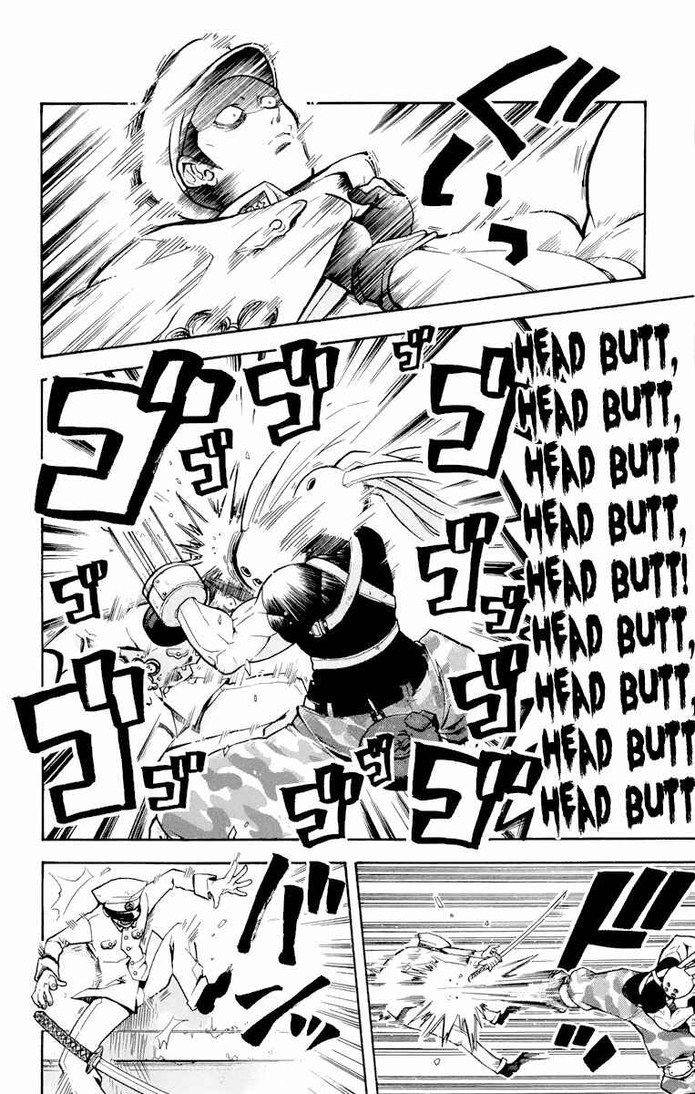 Page 28 Chapter 2 6 no Trigger