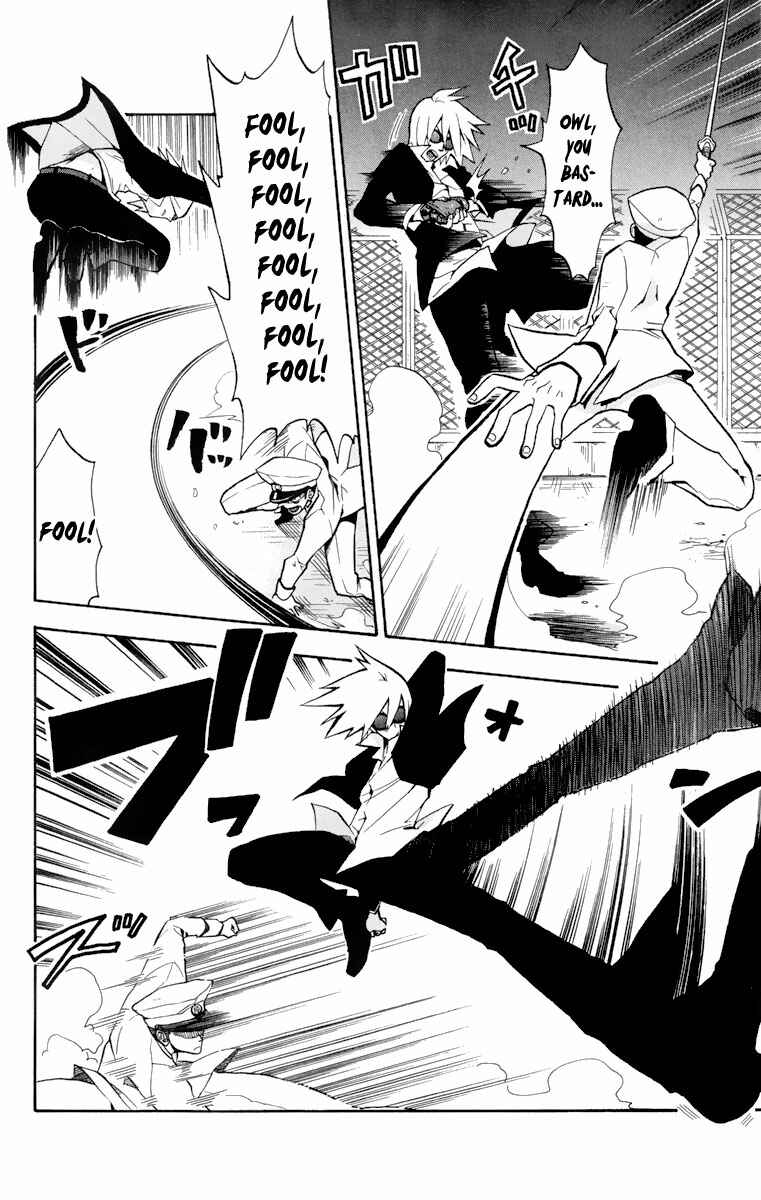 Page 32 Chapter 2 6 no Trigger