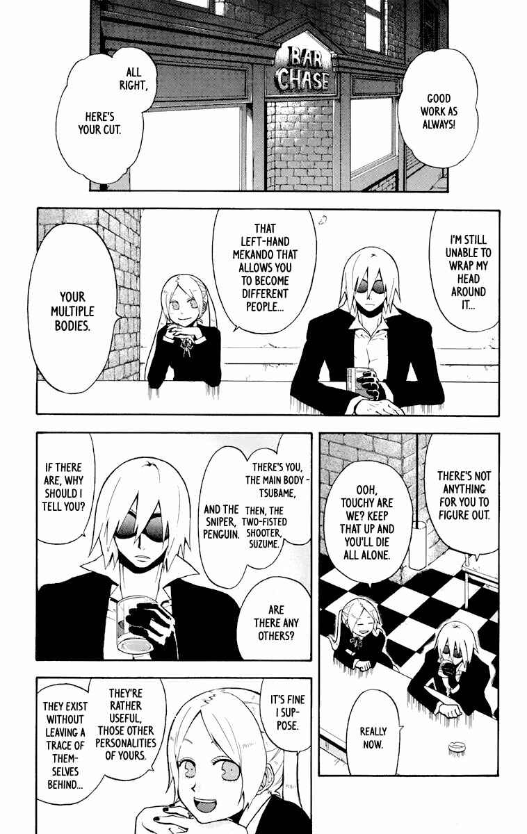 Page 6 Chapter 2 6 no Trigger