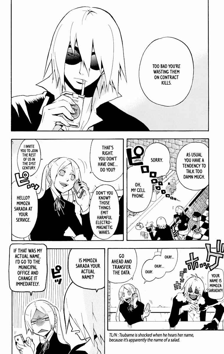 Page 7 Chapter 2 6 no Trigger