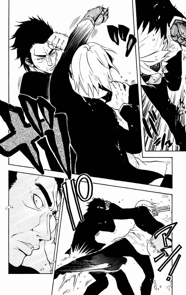 Page 15 Chapter 10 6 no Trigger