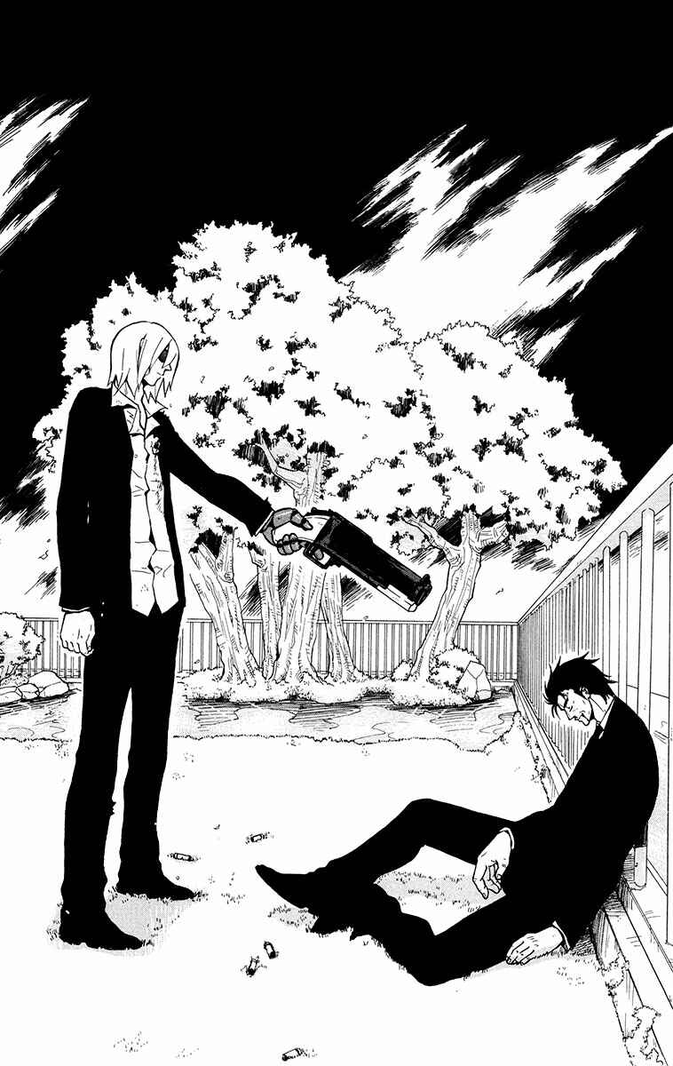 Page 27 Chapter 10 6 no Trigger