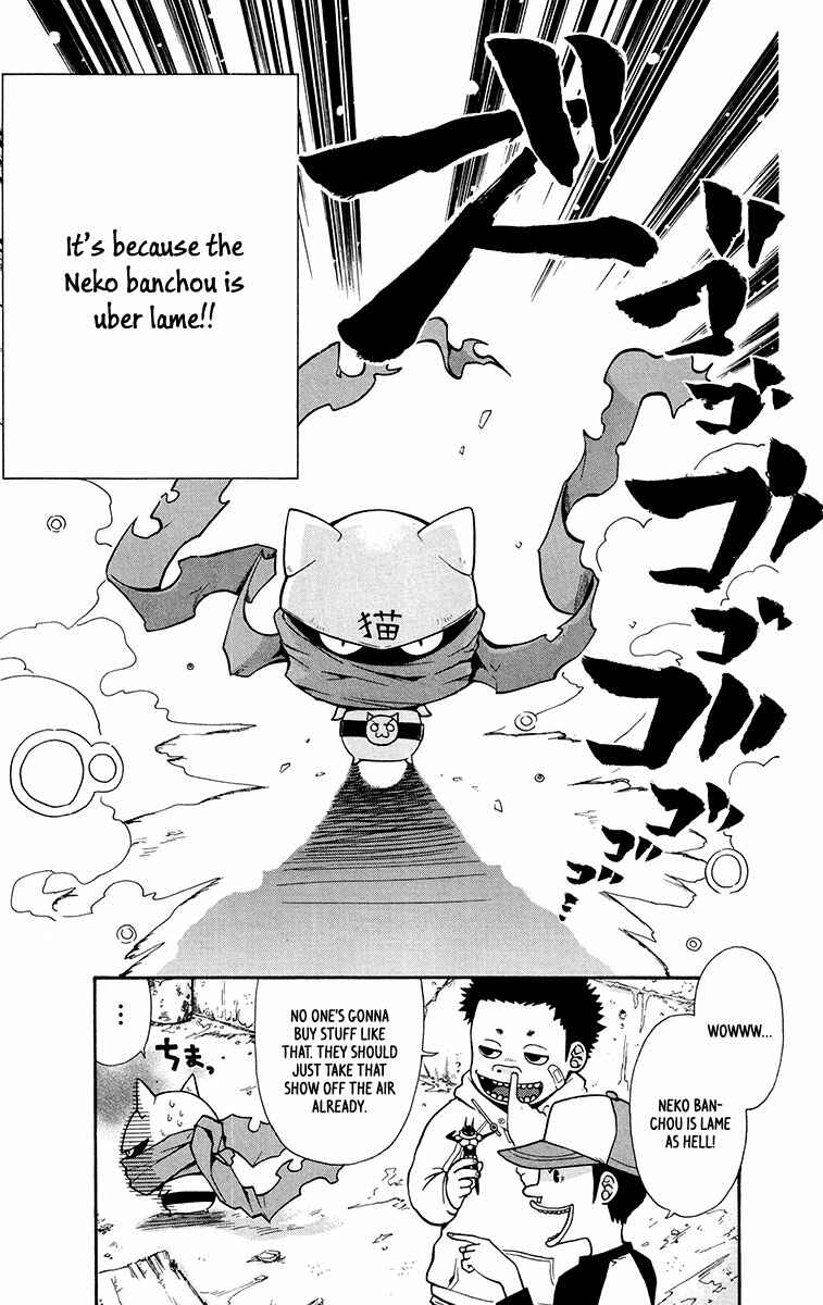 Page 41 Chapter 10 6 no Trigger