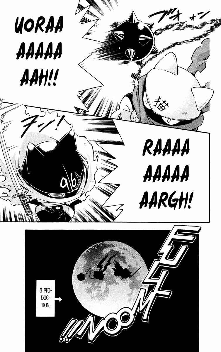 Page 43 Chapter 10 6 no Trigger