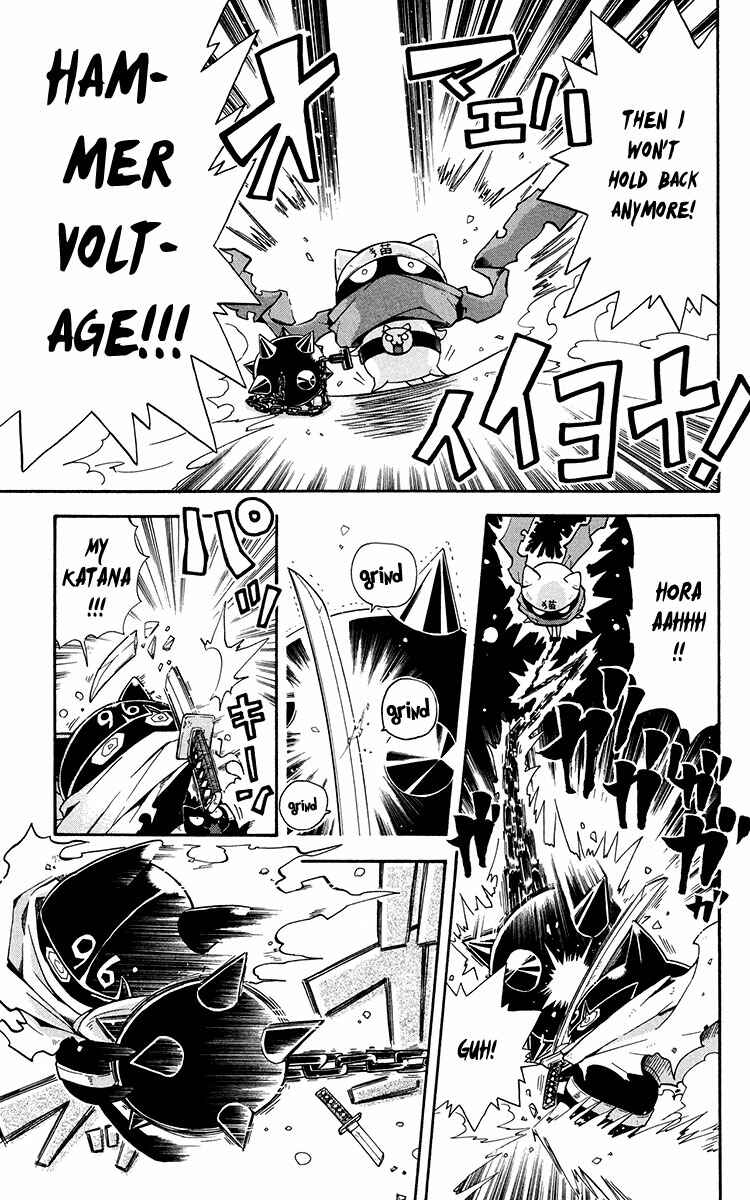 Page 45 Chapter 10 6 no Trigger