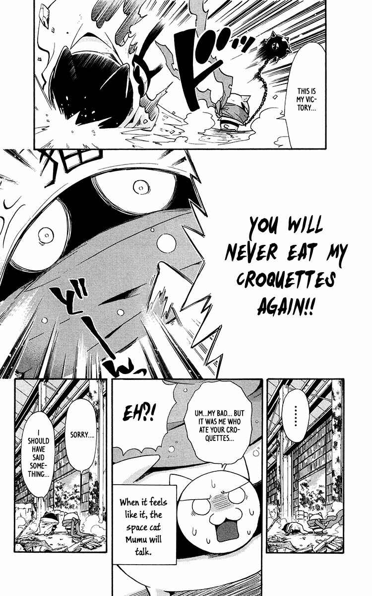 Page 46 Chapter 10 6 no Trigger