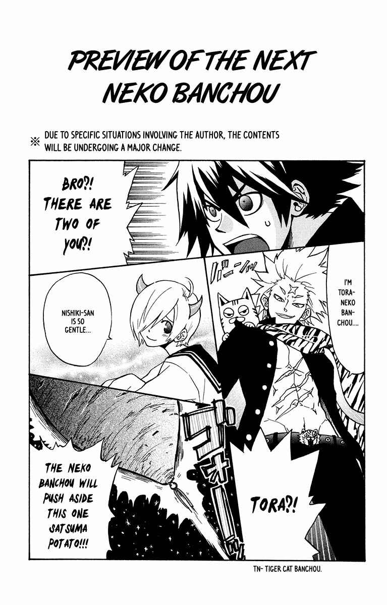 Page 47 Chapter 10 6 no Trigger
