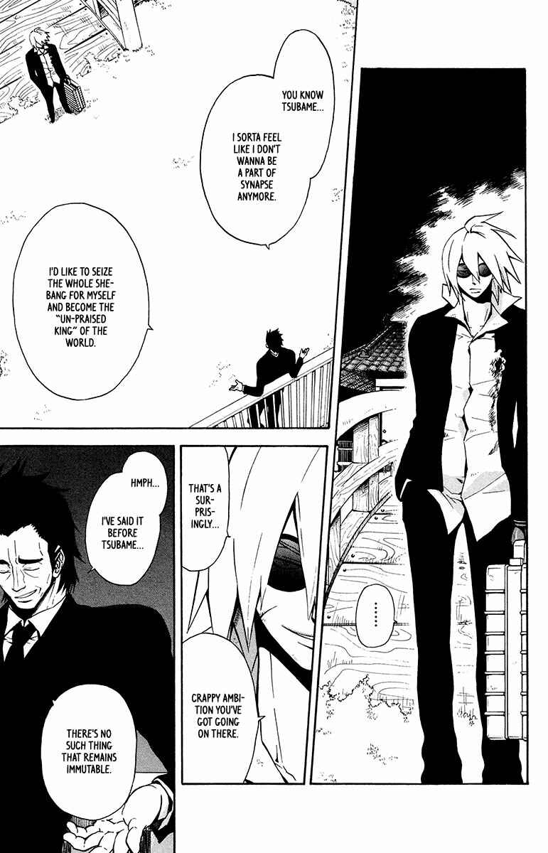 Page 8 Chapter 10 6 no Trigger