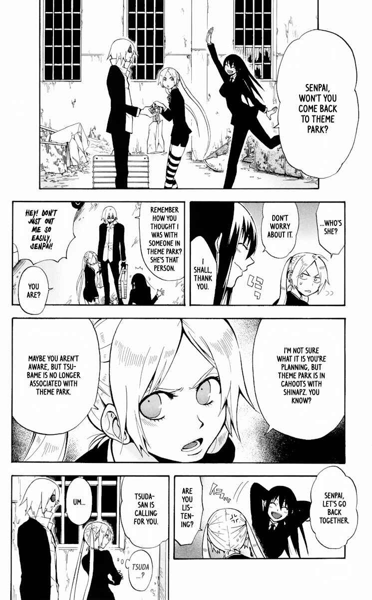 Page 19 Chapter 5 6 no Trigger