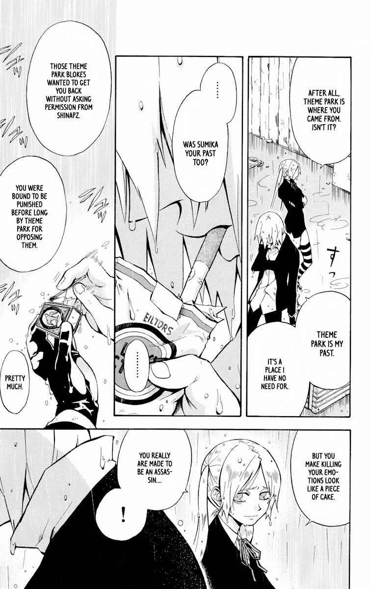 Page 32 Chapter 5 6 no Trigger