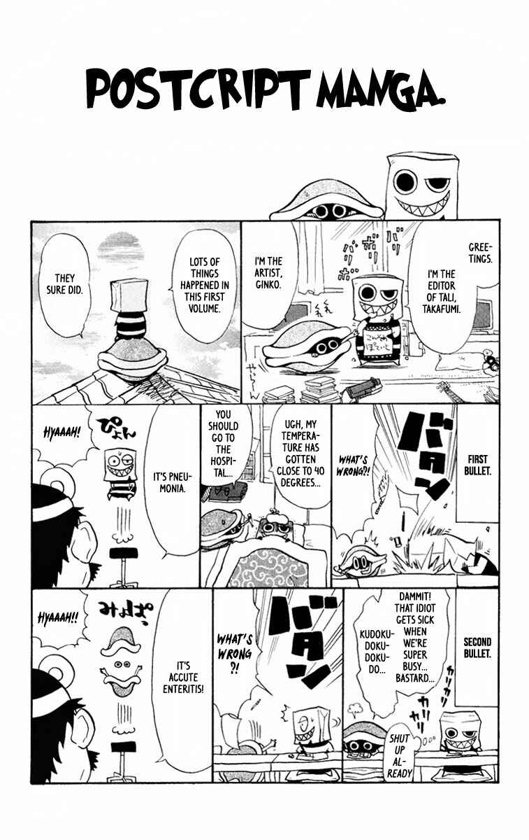Page 35 Chapter 5 6 no Trigger