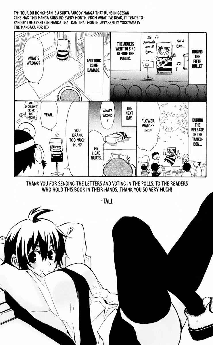 Page 37 Chapter 5 6 no Trigger