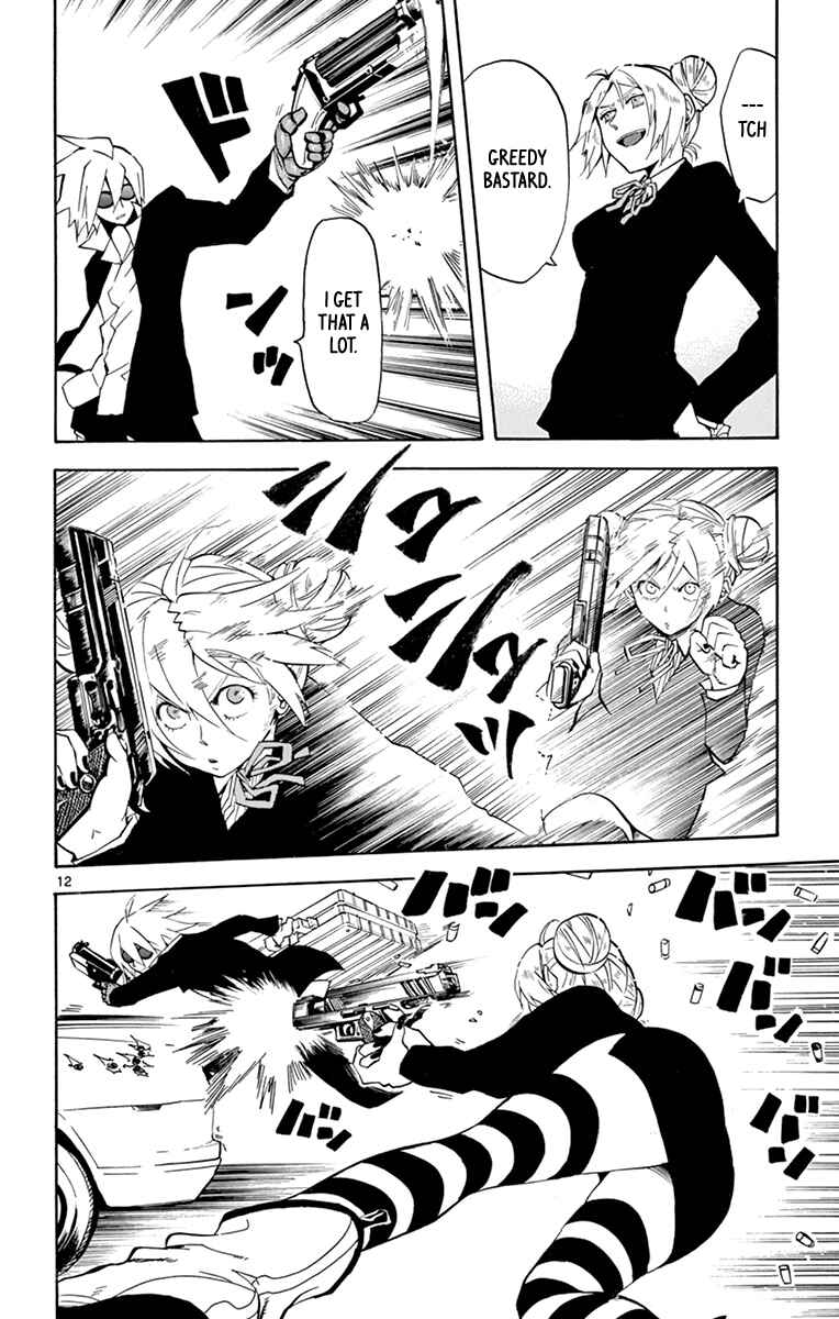 Page 12 Chapter 17 6 no Trigger