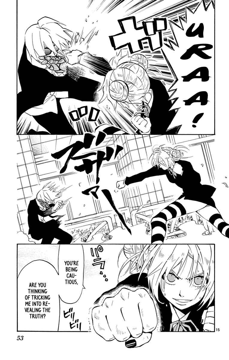 Page 15 Chapter 17 6 no Trigger