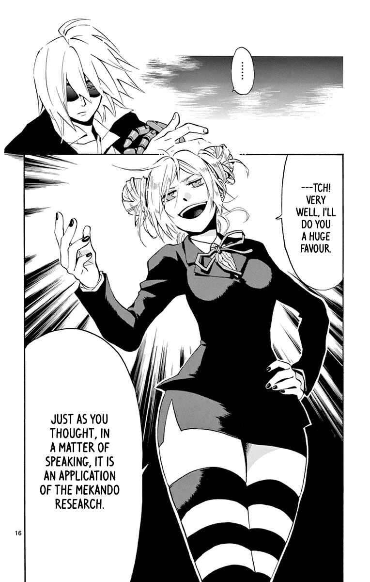 Page 16 Chapter 17 6 no Trigger