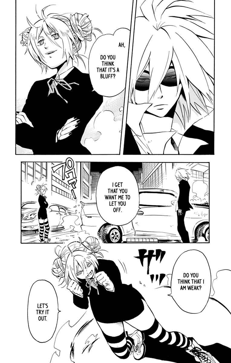 Page 18 Chapter 17 6 no Trigger