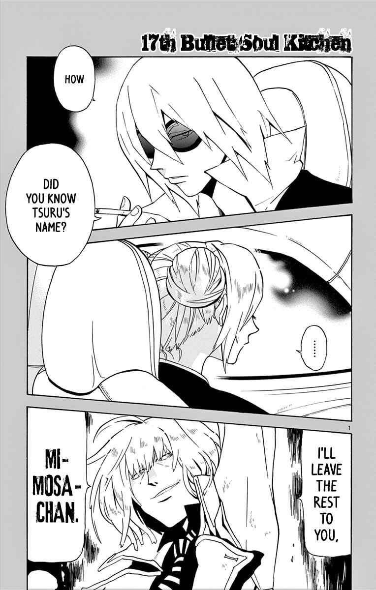 Page 2 Chapter 17 6 no Trigger