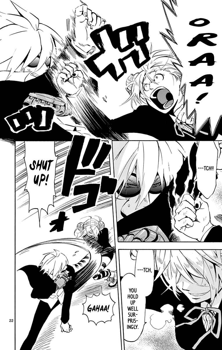 Page 22 Chapter 17 6 no Trigger