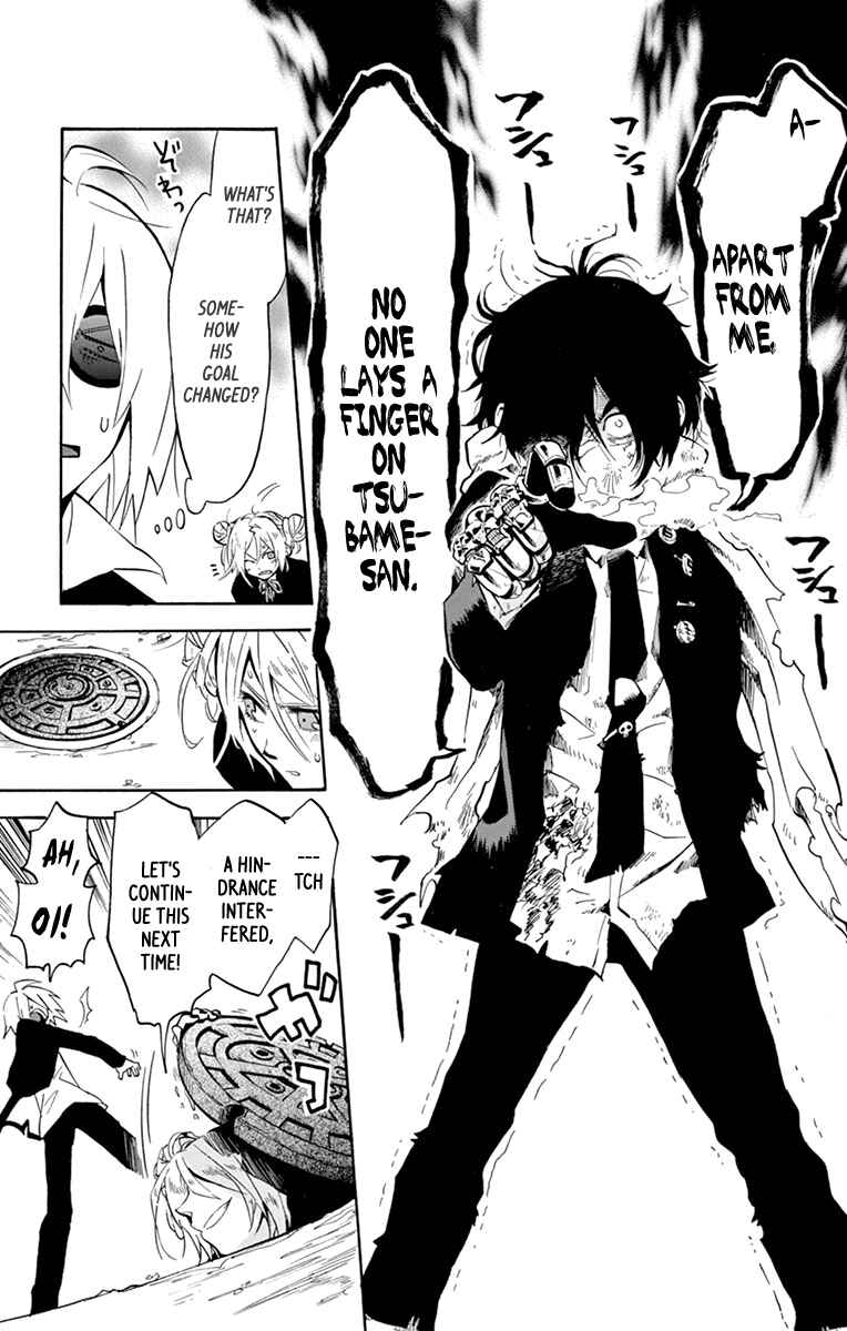 Page 25 Chapter 17 6 no Trigger