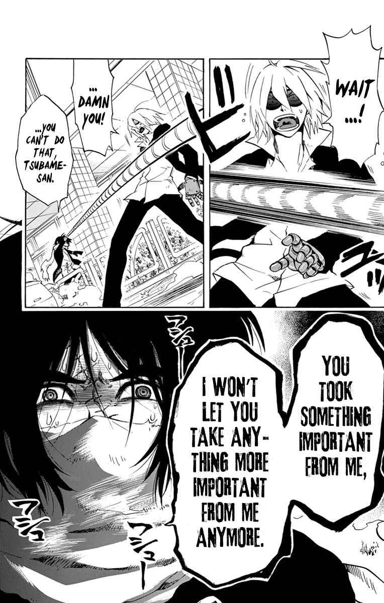 Page 26 Chapter 17 6 no Trigger