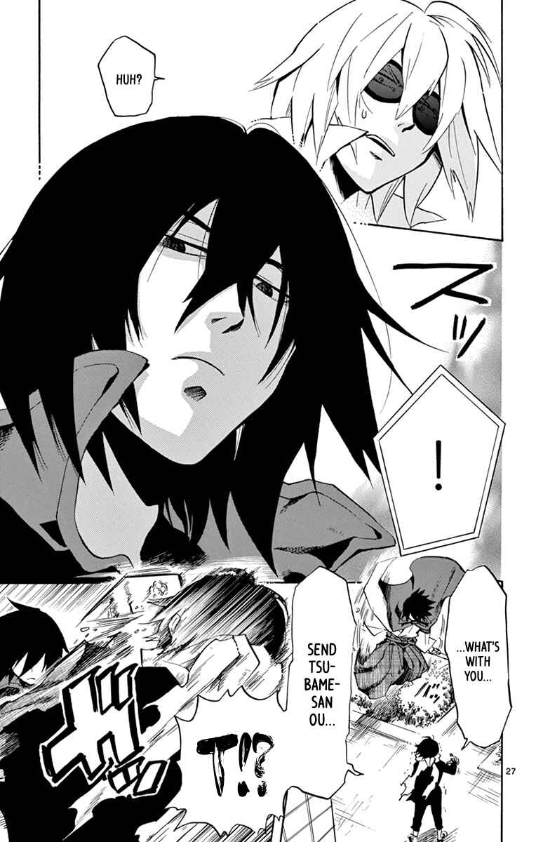 Page 27 Chapter 17 6 no Trigger