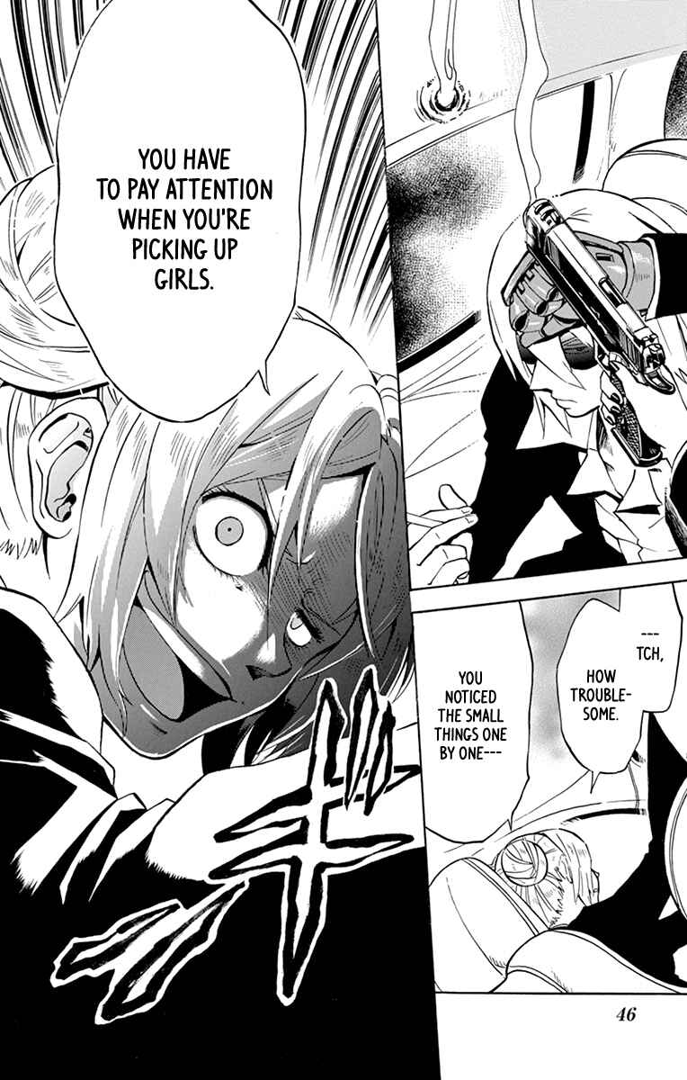 Page 8 Chapter 17 6 no Trigger
