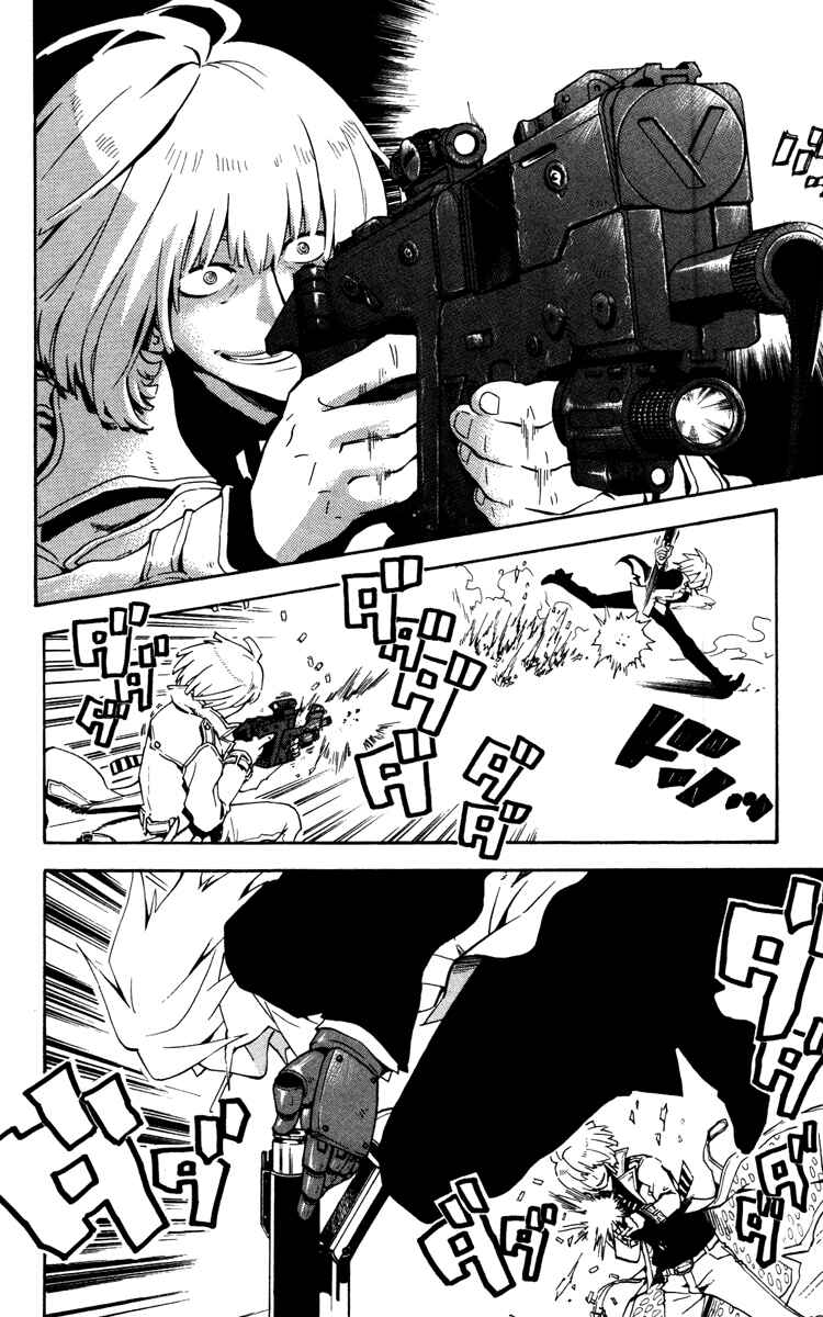 Page 11 Chapter 15 6 no Trigger