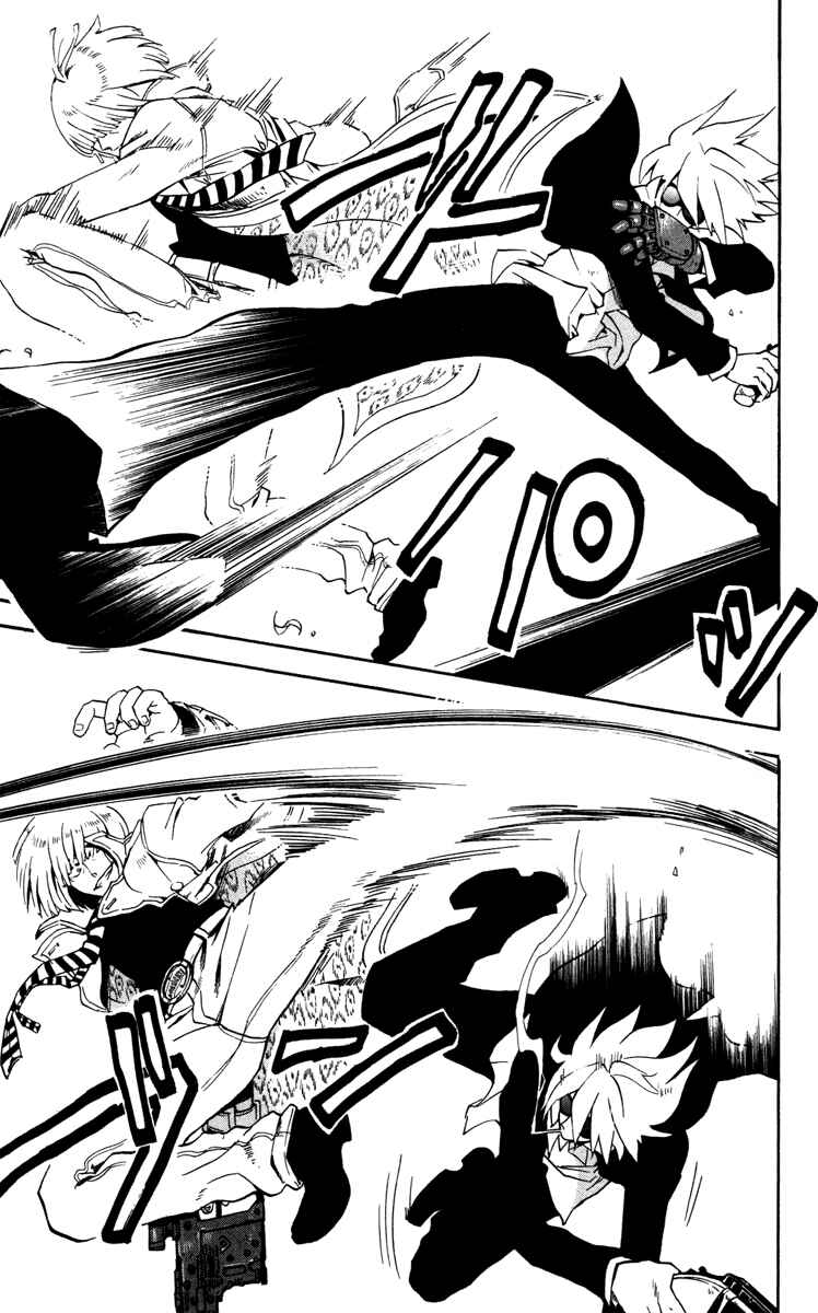 Page 12 Chapter 15 6 no Trigger