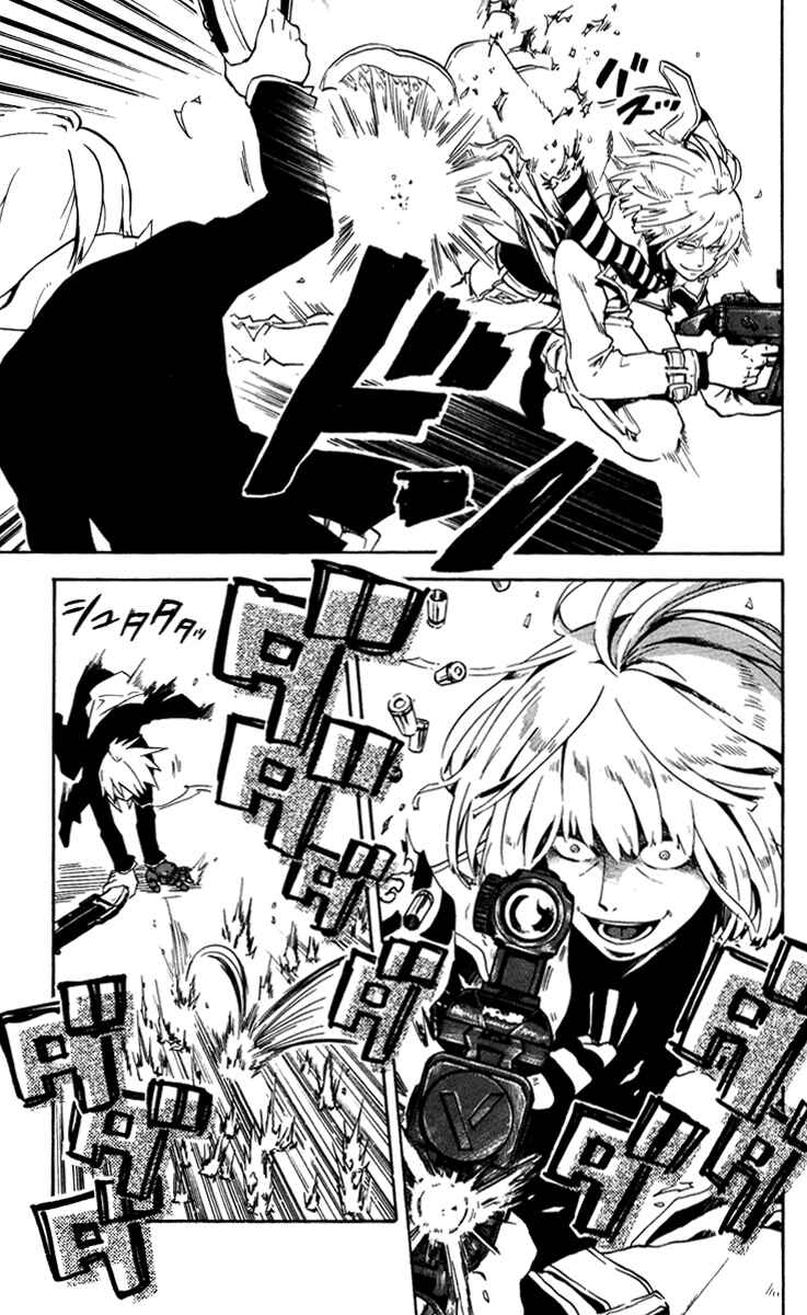 Page 14 Chapter 15 6 no Trigger