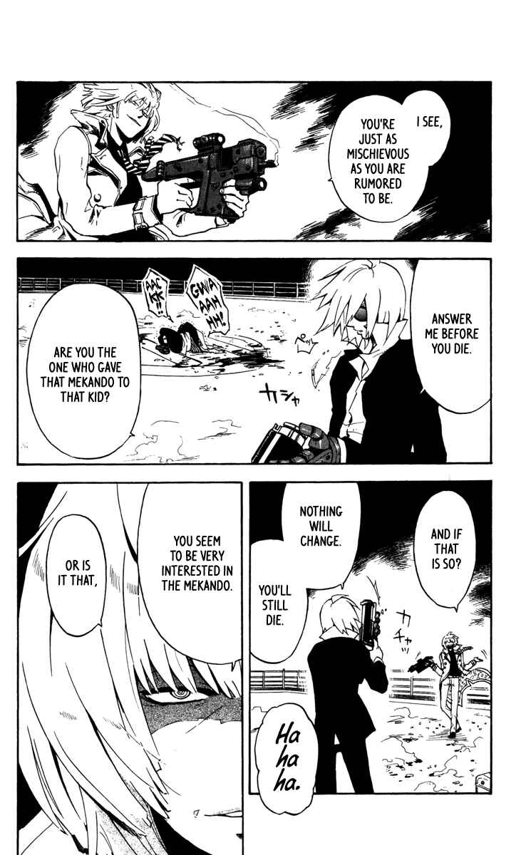 Page 15 Chapter 15 6 no Trigger