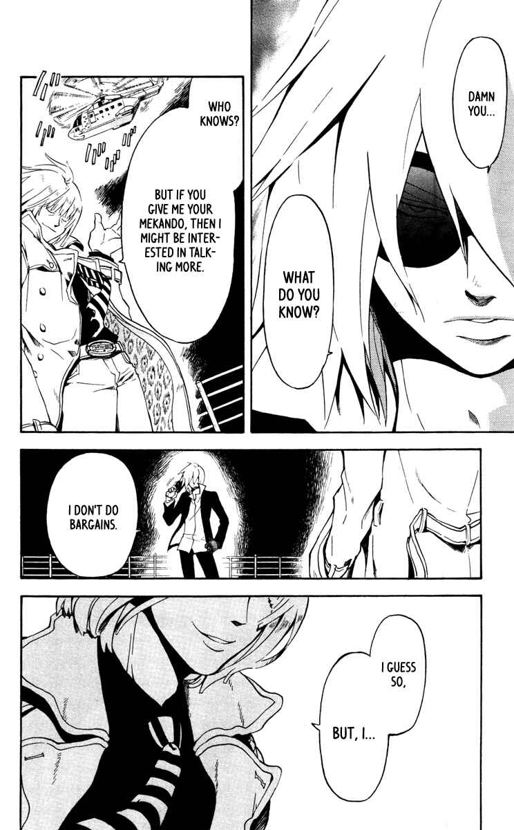 Page 17 Chapter 15 6 no Trigger
