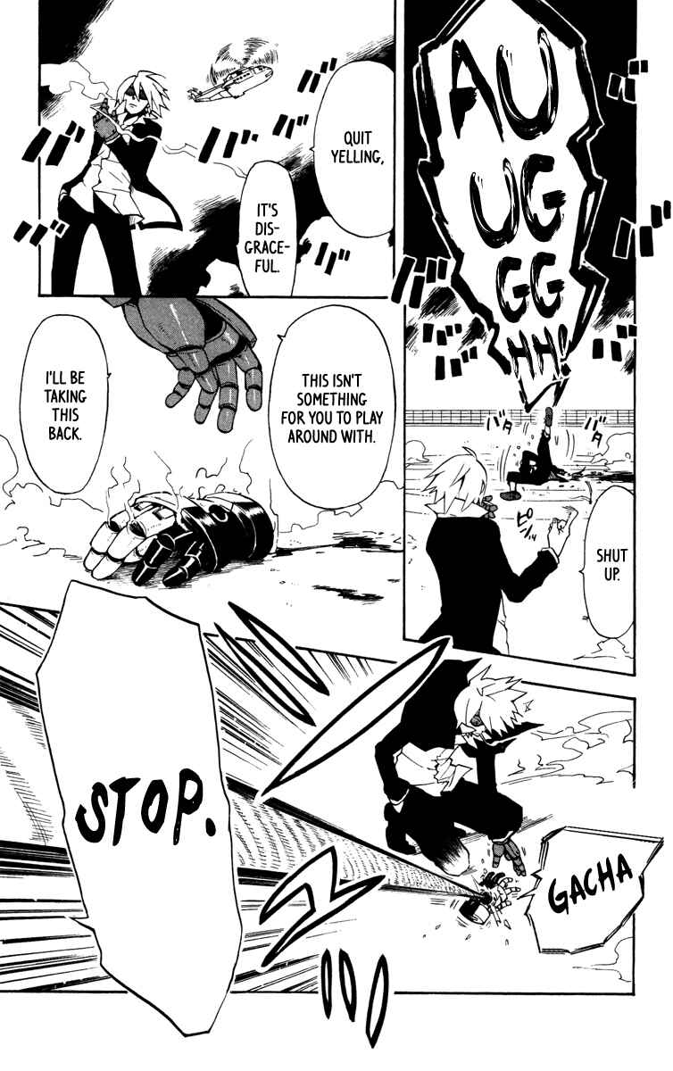 Page 4 Chapter 15 6 no Trigger