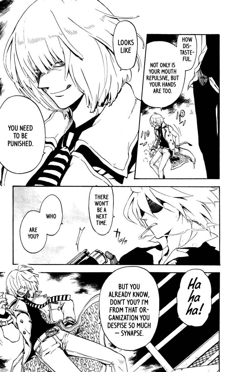 Page 8 Chapter 15 6 no Trigger