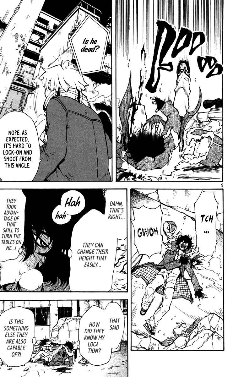 Page 10 Chapter 13 6 no Trigger