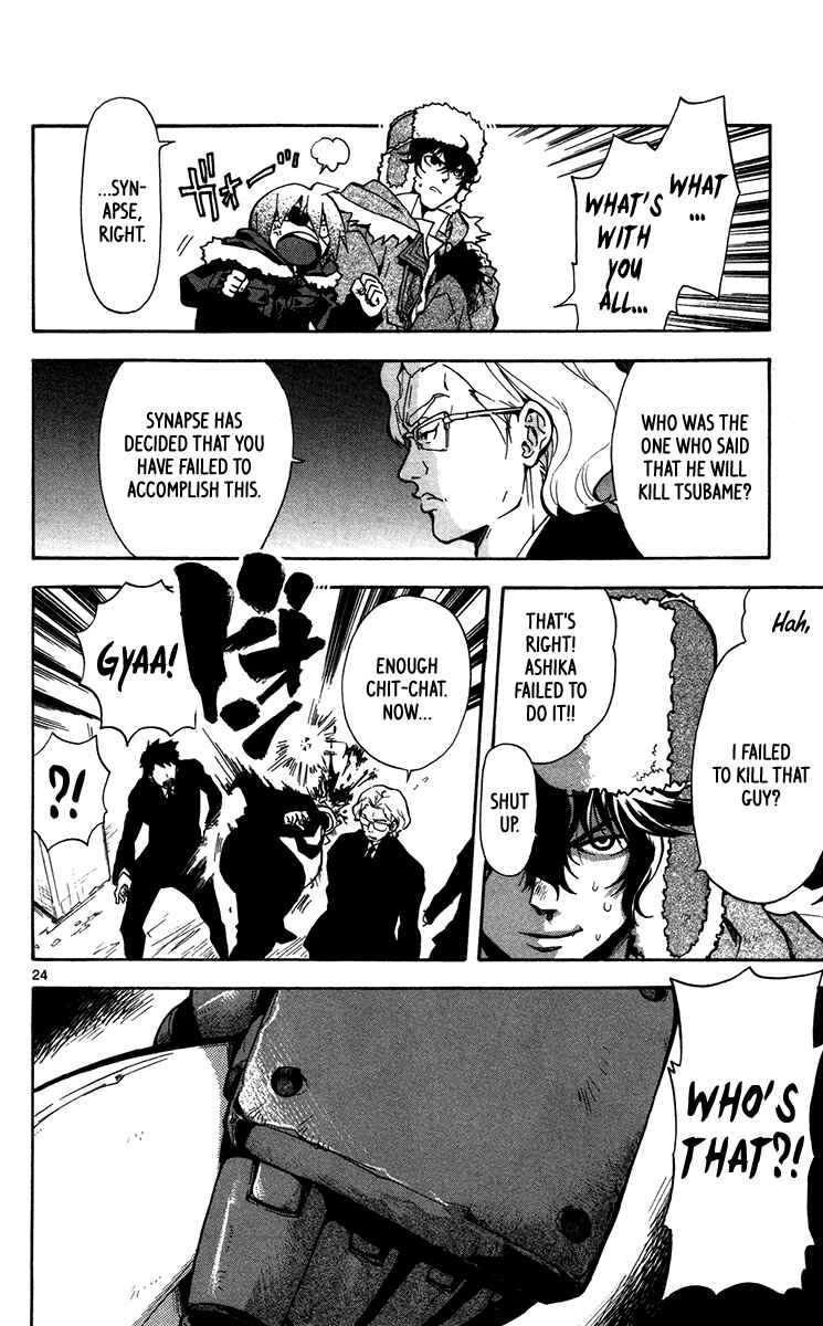 Page 25 Chapter 13 6 no Trigger