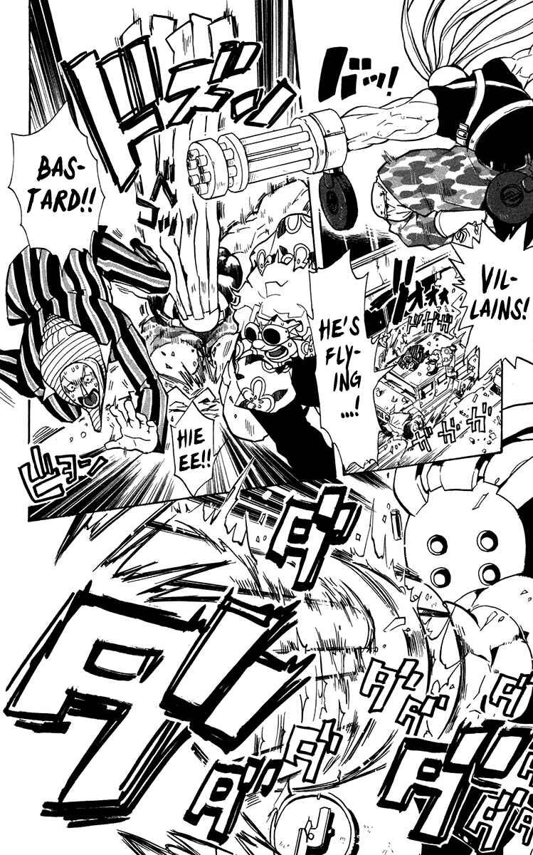 Page 5 Chapter 13 6 no Trigger
